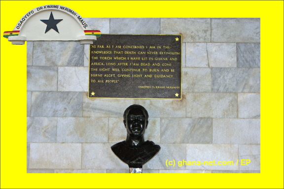 Pictures of the Kwame Nkrumah Museum and Mausoleum at Nkroful - d