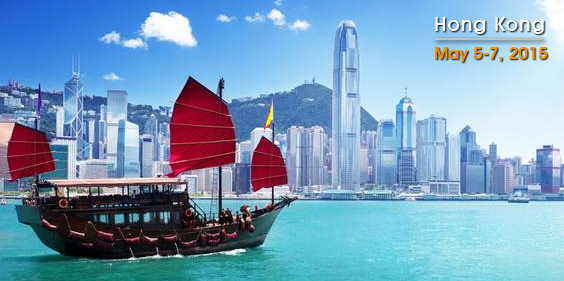Register for RIEGL LIDAR: Hong Kong 2015!