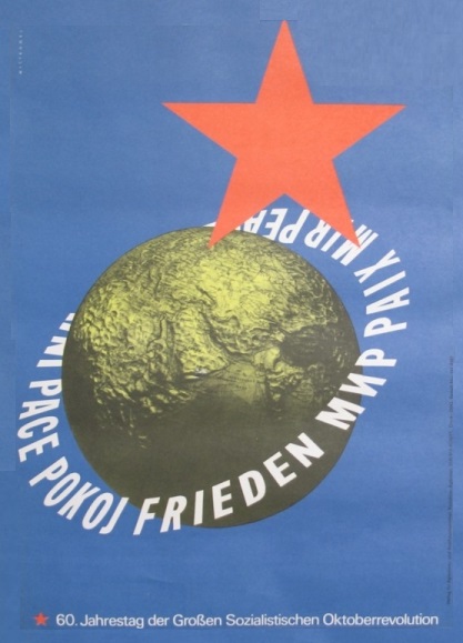 DDR - Sowietunion -  Propaganda Plaka